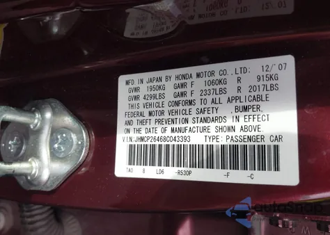2008 Honda Accord 2.4 Lx-P z USA, uszkodzony, nr VIN JHMCP26468C043393